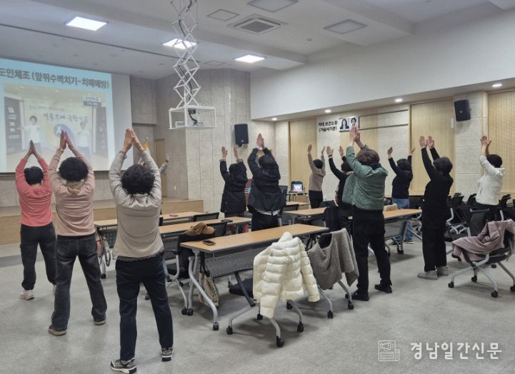 지난해 보건소에서 진행된 기공체조 등 건강증진 프로그램
