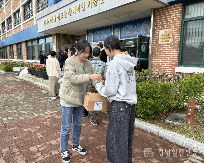 교 밖 청소년지원센터 제1회 검정고시 응시 지원