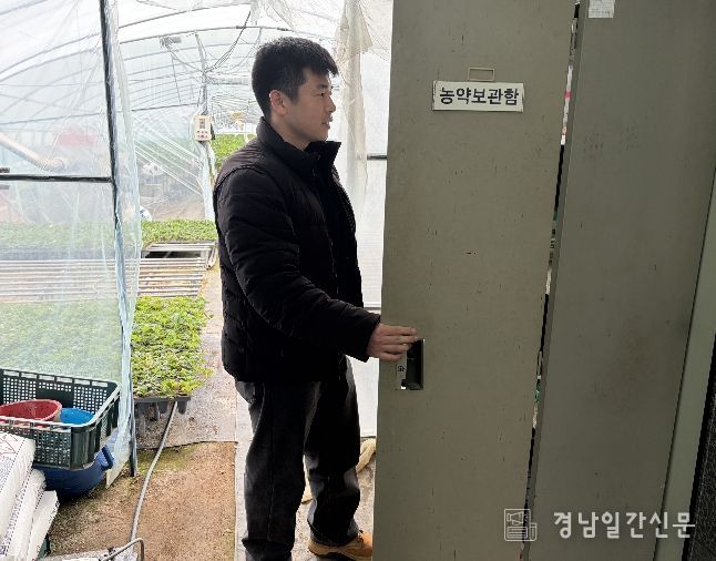 직접 찾아가는 농작업 안전 컨설팅 추진