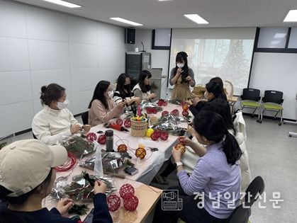 전문자격 취득 ‘일상배움터’ 도입