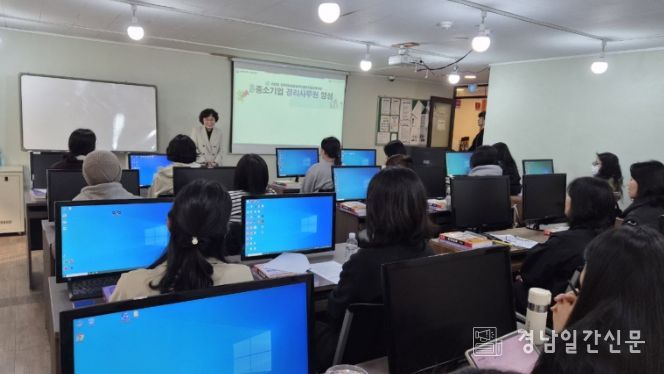 2026년 직업교육훈련 교육