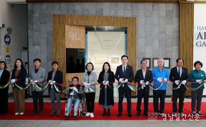하동군장애인종합지원센터, 모두가 함께한 ‘장애인복지박람회’