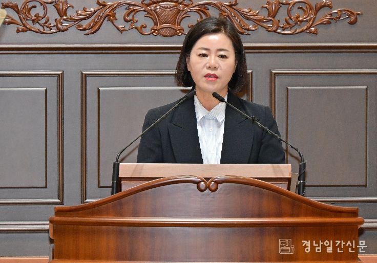 진주시의회 강묘영의원