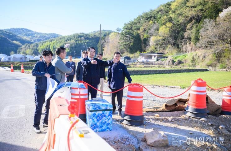 남해군, 해빙기 도로 안전 선제 대응