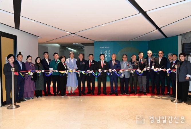 ‘진주 촉석루 특별전 <진주를 빚다>’ 10일 개막