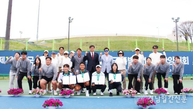 함양군, 2026년 1차 한국실업테니스연맹전 성황리 마무리