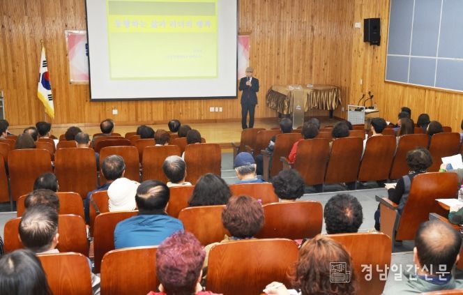 읍면동지역사회보장협의체 위원 및 업무 담당자를 대상으로 2026년 읍면동지역사회보장협의체 역량강화 교육이 진행 중이다.