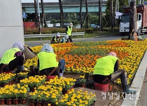 김해시, 전국생활체육대축전 맞이 꽃단장