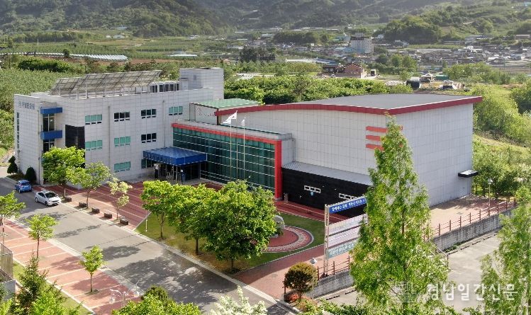 거창문화원 전경