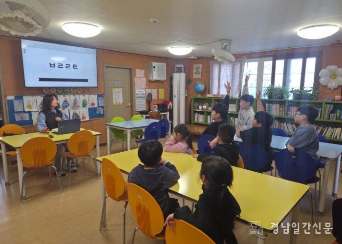 합천군,“찾아가는 결혼이민자 다이음사업”본격 운영