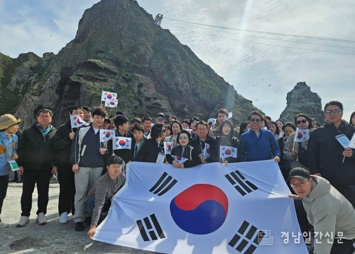 사천시, 시정시책 추진 유공 공직자 ‘독도 아카데미’ 참가