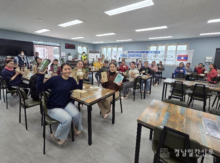 고성군, 계절 근로자 맞춤형 한국문화 체험 프로그램 운영